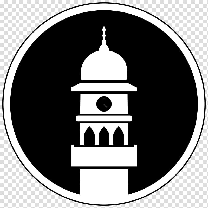 Fazl Mosque, London Persecution of Ahmadis Ahmadiyya Muslim Community Islam, Islam transparent background PNG clipart