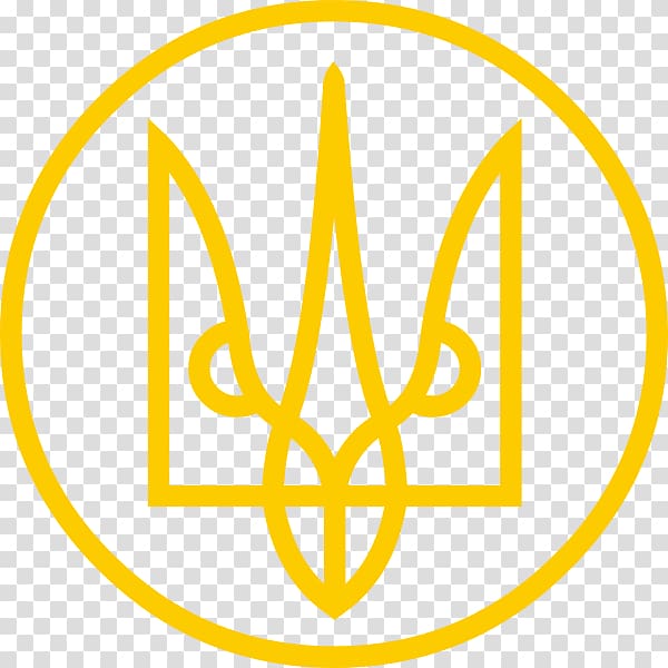 Kievan Rus\' Coat of arms of Ukraine Logo, symbol transparent background PNG clipart