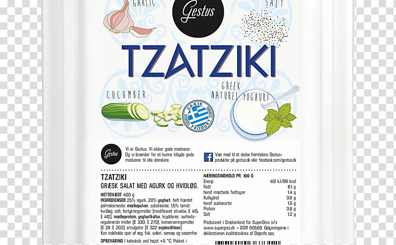 Water Brand Font, tzatziki transparent background PNG clipart
