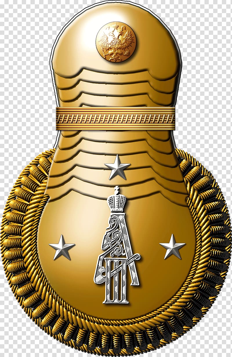 Military rank Army officer Warrant officer Navy United States Army, watch transparent background PNG clipart