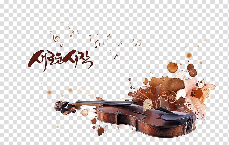 Violin Poster Cartoon Illustration, Violin and flowers transparent background PNG clipart
