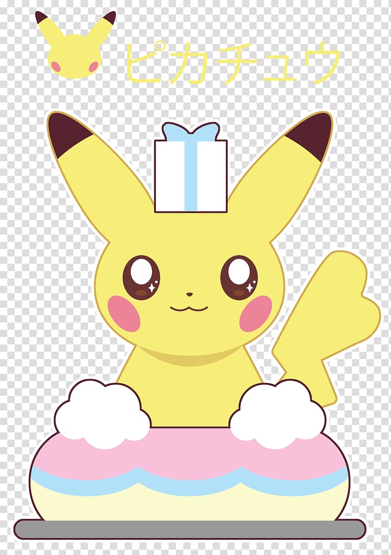 Pikachu Pokémon X And Y Drawing Pikachu Transparent