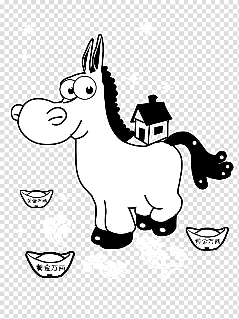 Horse Black and white , There is room immediately transparent background PNG clipart