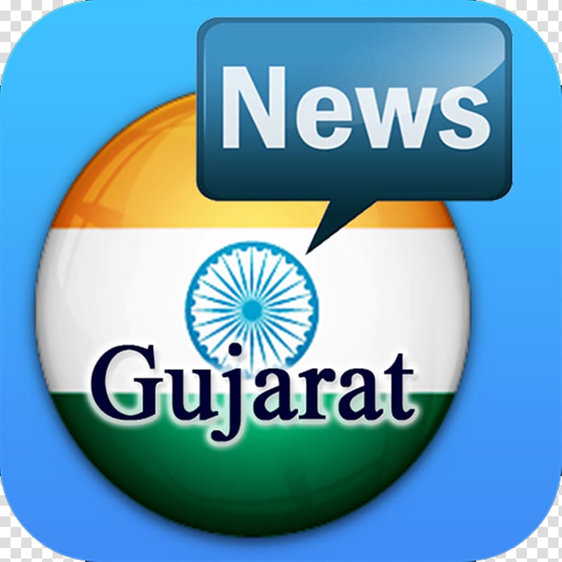 Aajkaal Online newspaper Jharkhand, others transparent background PNG clipart
