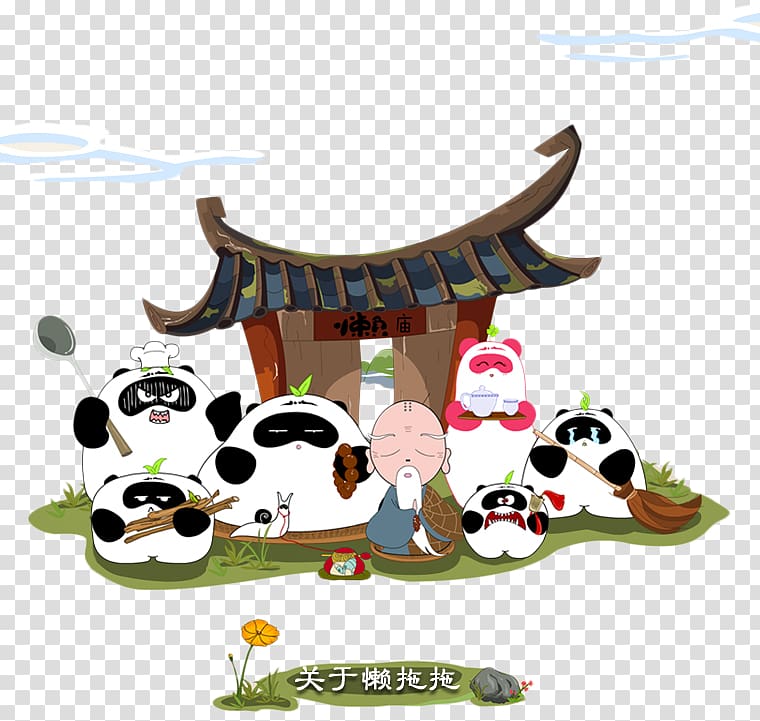 Temple Giant panda Cartoon Drawing, Hand-painted cartoon temple transparent background PNG clipart