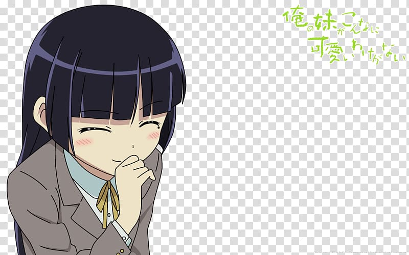 Oreimo Anime Desktop , oreimo transparent background PNG clipart