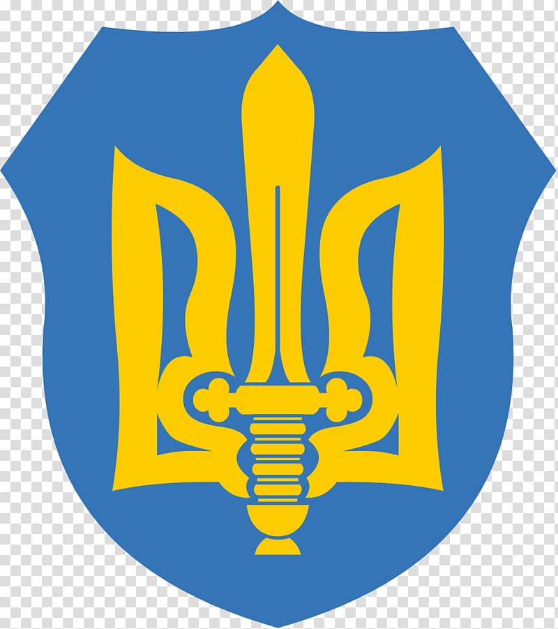 Zaporizhian Sich Carpatho-Ukraine Carpathian Ruthenia Carpathian Sich Organization of Ukrainian Nationalists, Flag transparent background PNG clipart