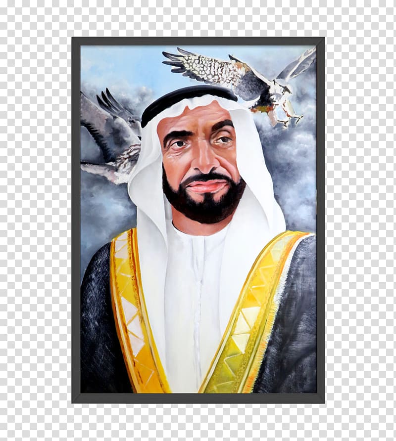 Zayed bin Sultan Al Nahyan Sheikh Zayed Mosque Al Nahyan family Al Maktoum, others transparent background PNG clipart