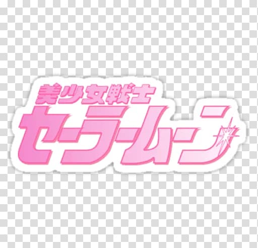 Sailor Moon Sailor Senshi Television show Anime, sailor moon transparent background PNG clipart