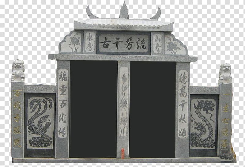 Headstone Qingming Tomb u77f3u6750 Cemetery, Antique tombs transparent background PNG clipart