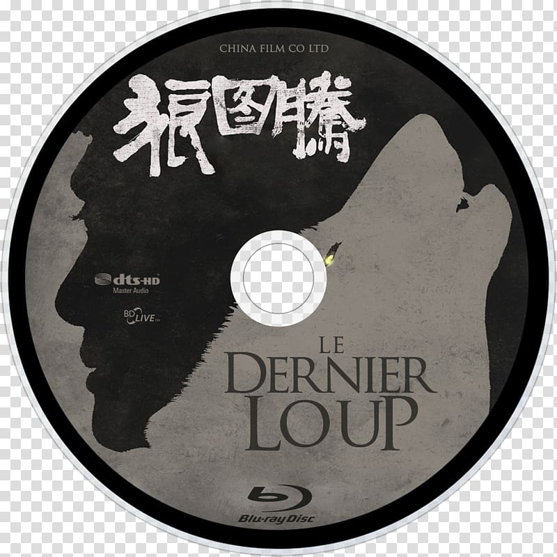 Wolf Totem Gray wolf Blu-ray disc 0 Film, wolf totem transparent background PNG clipart