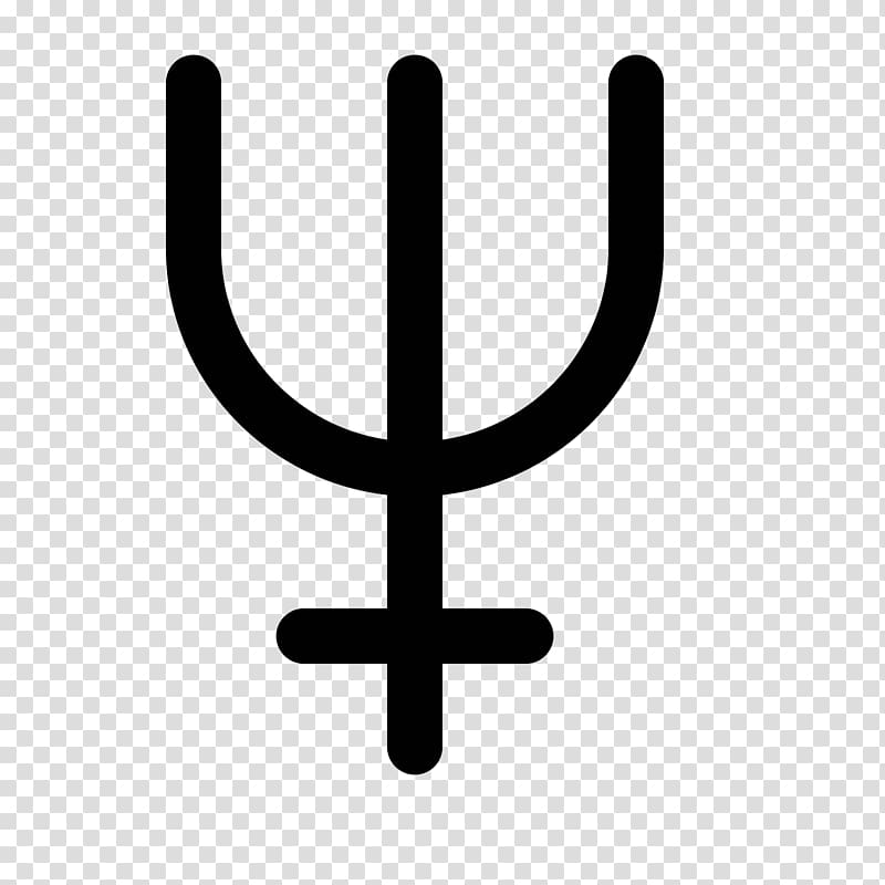 Astrological symbols Astronomical symbols Neptune Planet symbols, symbol transparent background PNG clipart