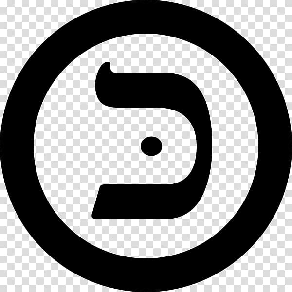 Copyleft Sound recording copyright symbol License All rights reserved, symbol transparent background PNG clipart