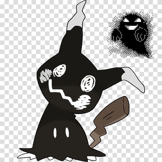Pokémon Sun and Moon Pokémon Red and Blue Lavender Town The Last Guardian Mimikyu, lake transparent background PNG clipart