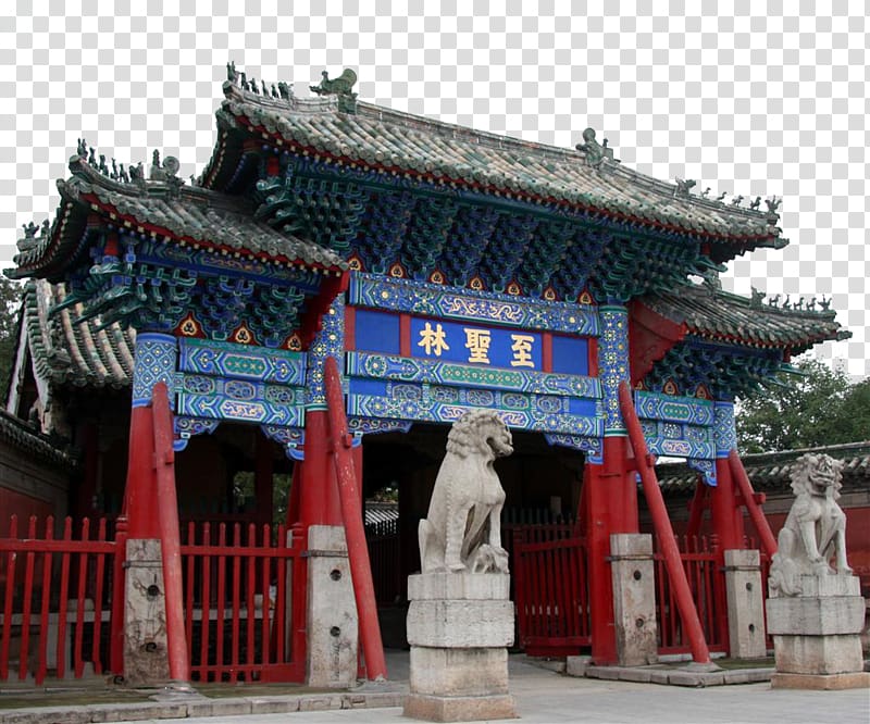 Temple and Cemetery of Confucius and the Kong Family Mansion in Qufu Temple of Confucius, Qufu Mausoleum of the First Qin Emperor, Shandong Konglin most holy forest Square transparent background PNG clipart