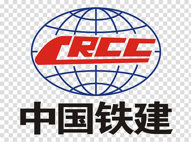 Rail transport China Railway Construction Corporation Limited Company, bridge collapse transparent background PNG clipart