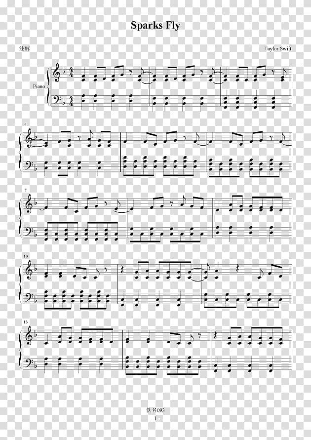 Sheet Music Piano Song Give Me Novacaine, sparks fly transparent background PNG clipart