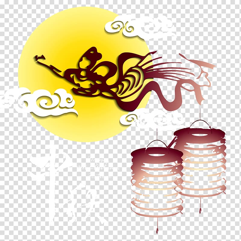 Mid-Autumn Festival Illustration, Mid-Autumn Festival transparent background PNG clipart