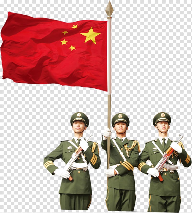 resolution , Flag raising ceremony in Beijing transparent background PNG clipart