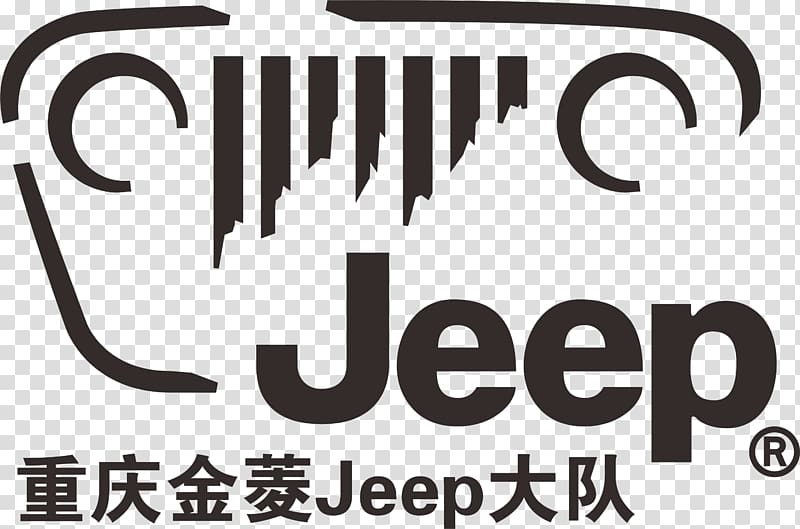 Jeep logo, 2018 Jeep Compass Car Chrysler Jeep Wrangler, Jeep logo transparent background PNG clipart