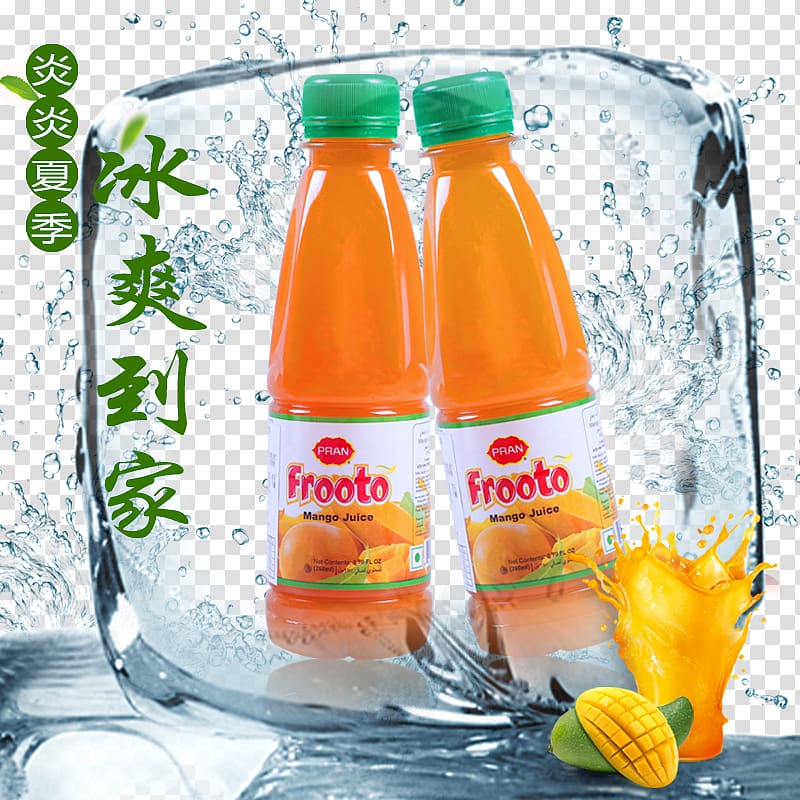 Juice Orange drink Soft drink, Frost summer home mango juice transparent background PNG clipart