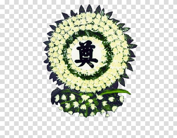 Funeral home Wreath Coffin, Funeral wreath supplies transparent background PNG clipart