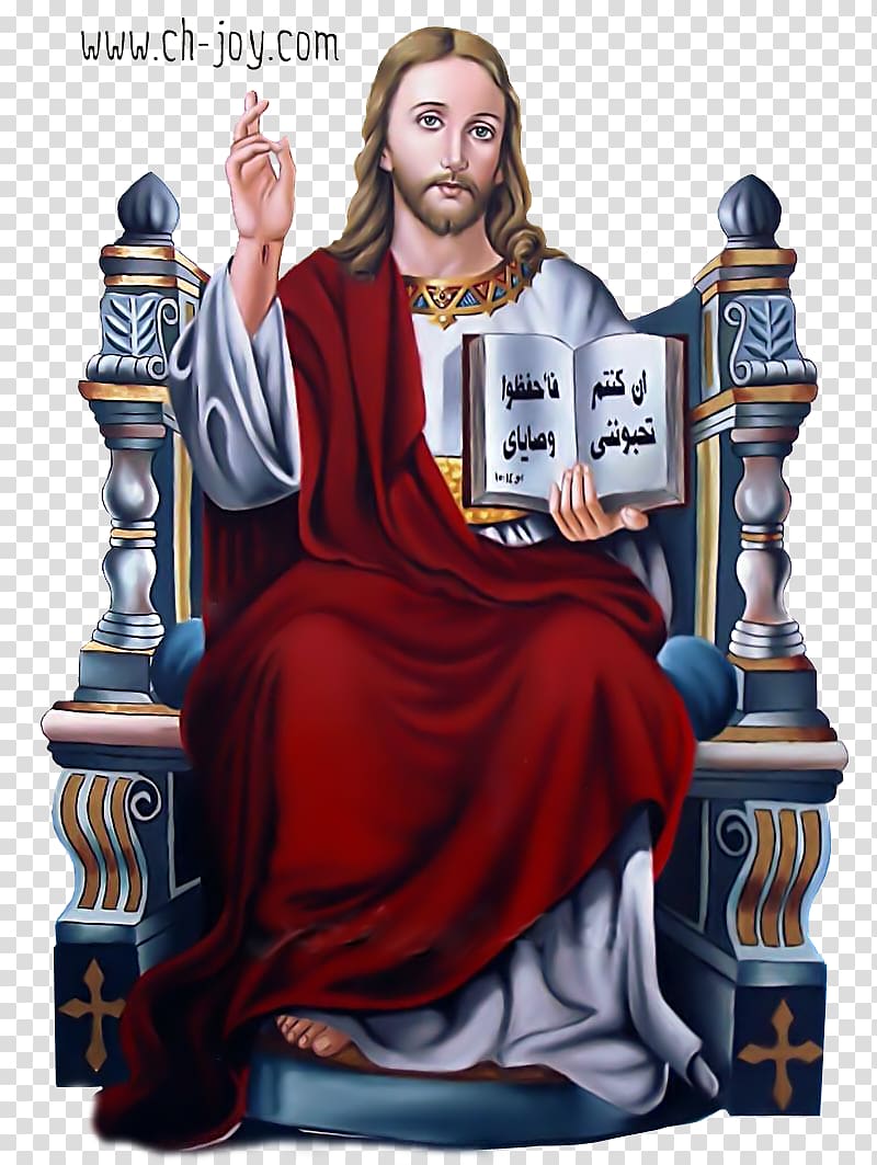 Mary Christianity Religion Icon Throne, Mary transparent background PNG clipart