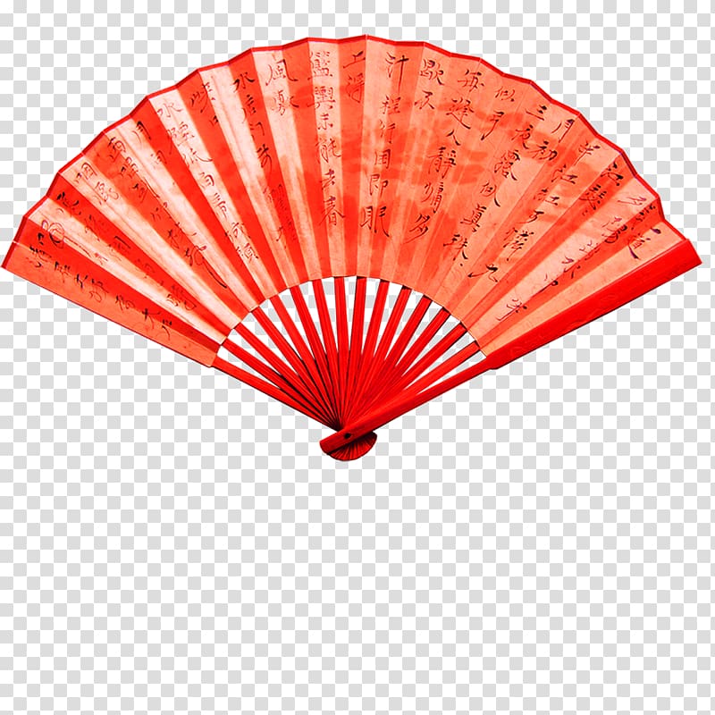 Hand fan Shan shui Ink wash painting, fan transparent background PNG clipart