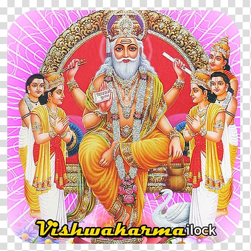 Krishna Mahadeva Vishvakarman Vishwakarma Puja Dwarka, krishna transparent background PNG clipart