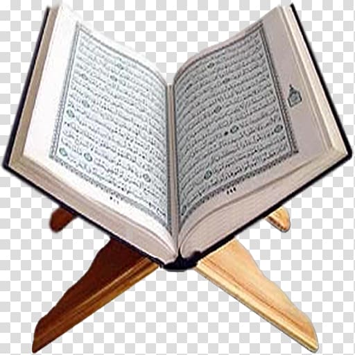 El Coran (the Koran, Spanish-Language Edition) (Spanish Edition) Book Tajwid Tafsir Mus'haf, book transparent background PNG clipart