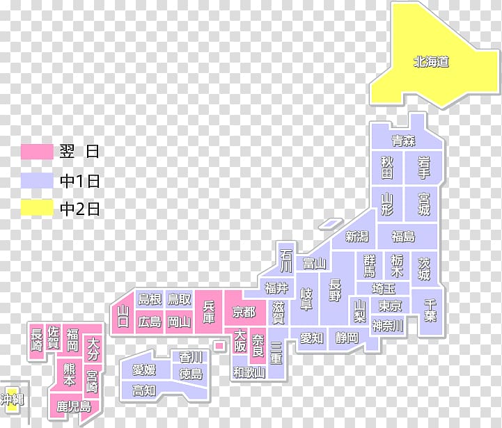 日本鉄筋コンクリート工業（株） Education Classroom, Watercolor Map transparent background PNG clipart