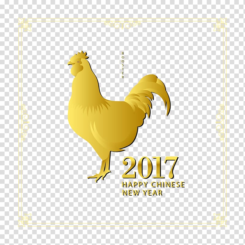 Rooster Chicken Chinese New Year, Chinese New Year decorative elements transparent background PNG clipart
