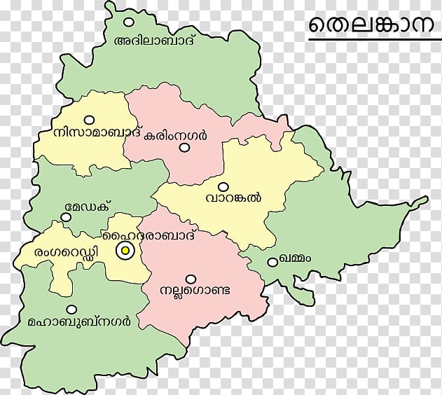 States and territories of India Hyderabad State Government of Telangana Telugu, mal transparent background PNG clipart