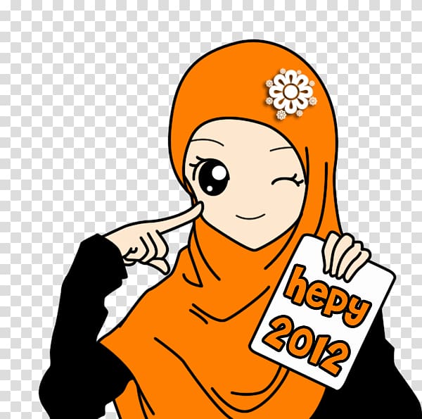 Muslim Islam Salah El Coran (the Koran, Spanish-Language Edition) (Spanish Edition) Cartoon, Islam transparent background PNG clipart