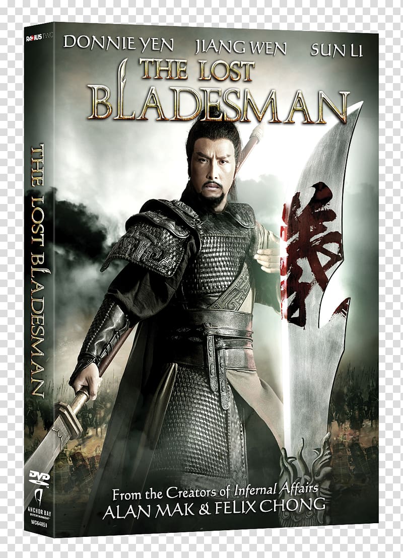 Romance of the Three Kingdoms Film poster Vudu Action Film, Man Chong transparent background PNG clipart