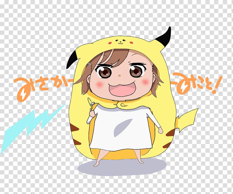 Pokémon Anime Pikachu A Certain Magical Index Pokédex, Ikki Tousen transparent background PNG clipart