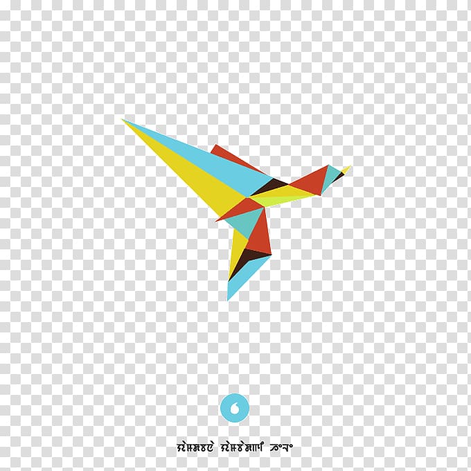 Paper Line Logo Angle, less is more transparent background PNG clipart