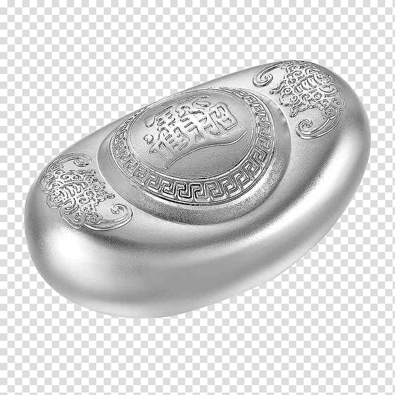 Silver Designer Sycee, Free to pull the silver ingot material transparent background PNG clipart