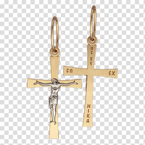 Russian Orthodox cross Crucifix Silver Gold, silver transparent background PNG clipart