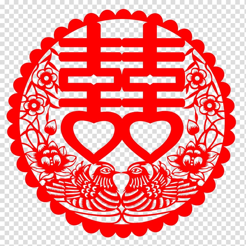 Chinese marriage Double Happiness Papercutting Wedding, wedding transparent background PNG clipart