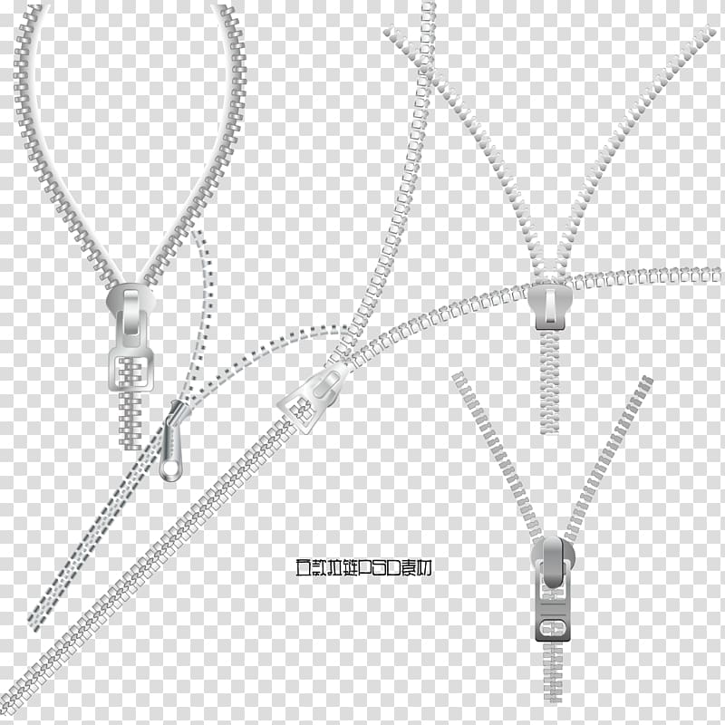 Gray zippers illustration, Zipper Computer file, zipper transparent ...