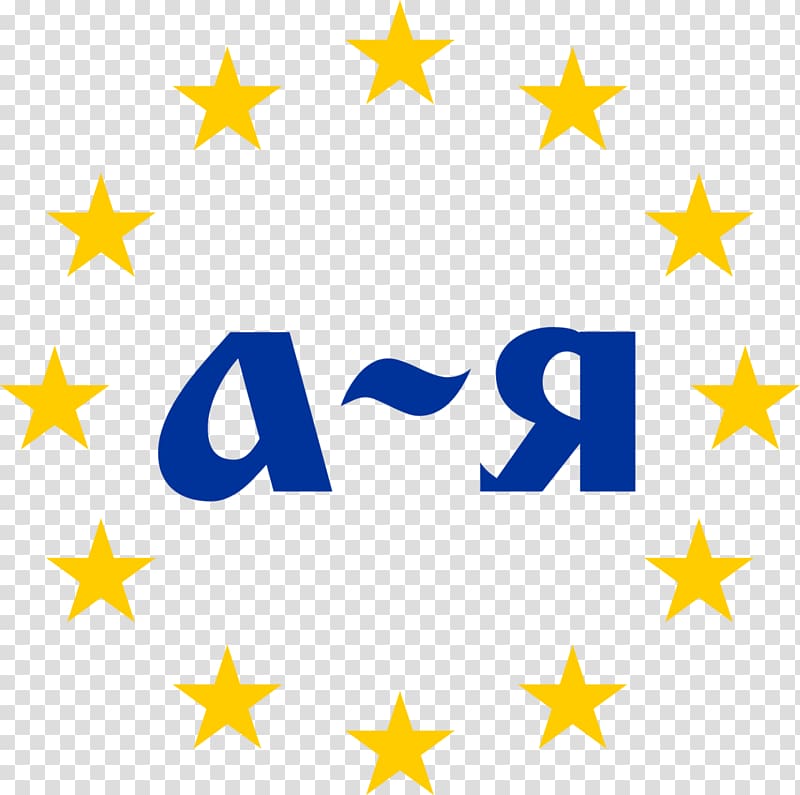 Member state of the European Union Europe Day Trade union Organization, eu transparent background PNG clipart