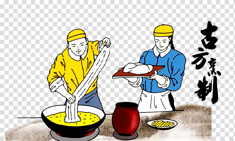 Cooking Vecteur Food, Hand-painted ancient cooking transparent background PNG clipart