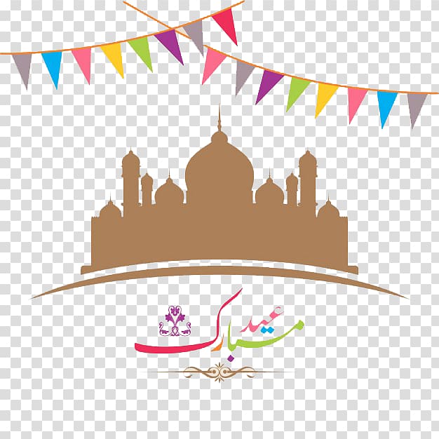 mosque festival illustration, Masjid Al-Dahab Mosque Ramadan Illustration, Building Silhouette transparent background PNG clipart