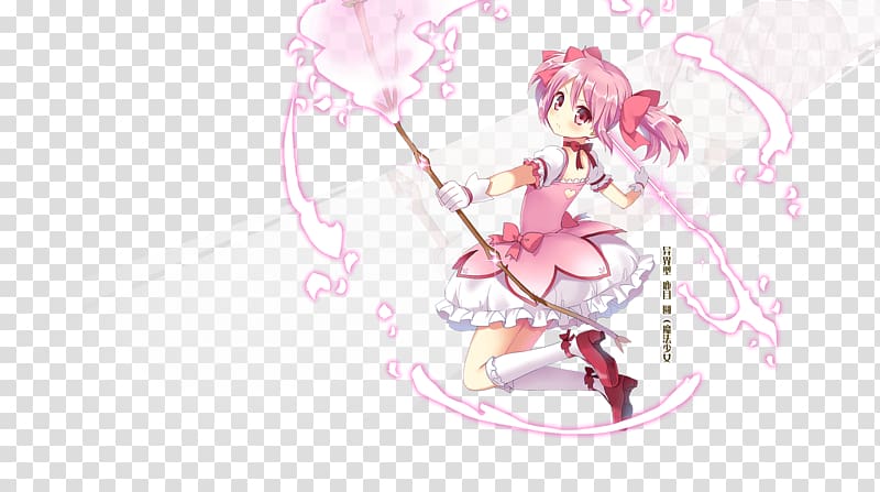 Kaku-San-Sei Million Arthur Madoka Kaname King Arthur Mobile game Magical girl, Madoka magica transparent background PNG clipart