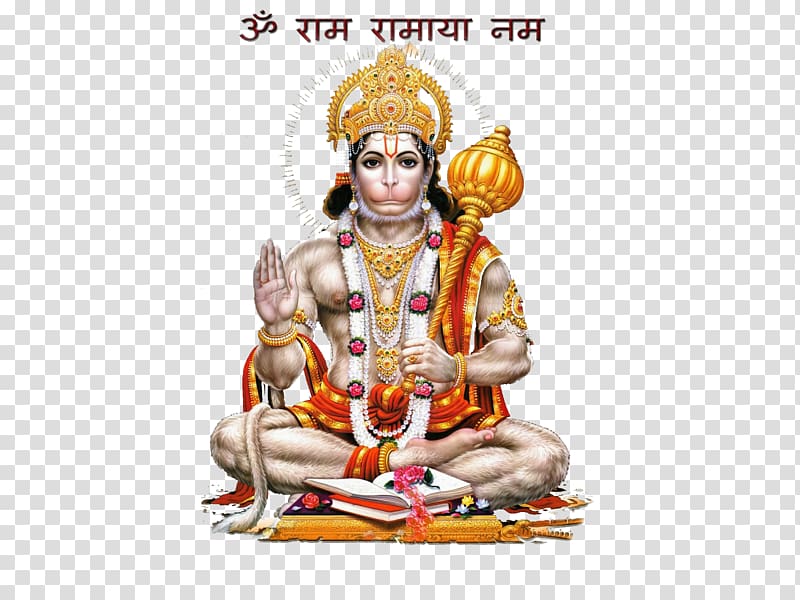 Hanoman , Hanuman Chalisa Rama Ganesha Hanuman Jayanti, Hanuman transparent background PNG clipart