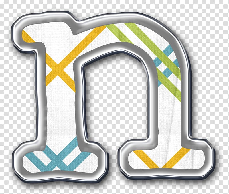 Letter N Symbol, English letters n transparent background PNG clipart