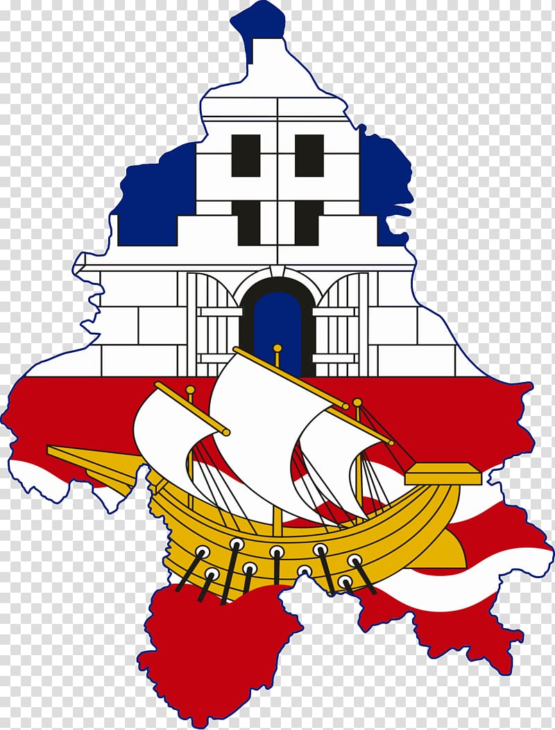 Flag of Belgrade Vrčin , Flag transparent background PNG clipart