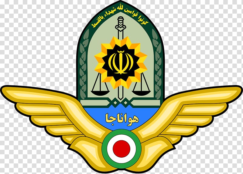 Law Enforcement Force of the Islamic Republic of Iran Iranian Police Aviation درجه‌های نیروی انتظامی ایران, Police transparent background PNG clipart
