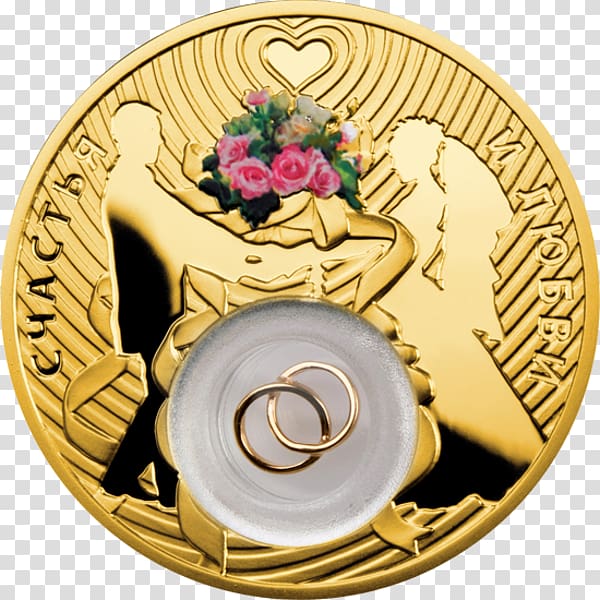 Silver coin Niue Wedding Gold, Coin transparent background PNG clipart